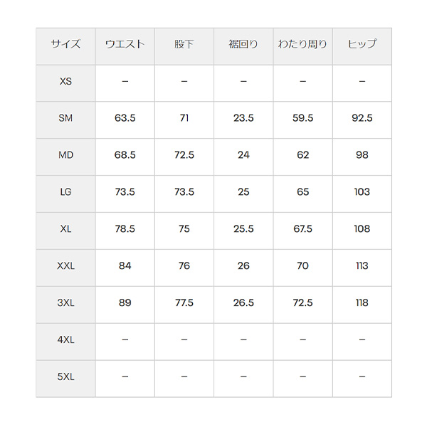 UNDER ARMOUR（アンダーアーマー） スウェット ジョガーパンツ メンズ