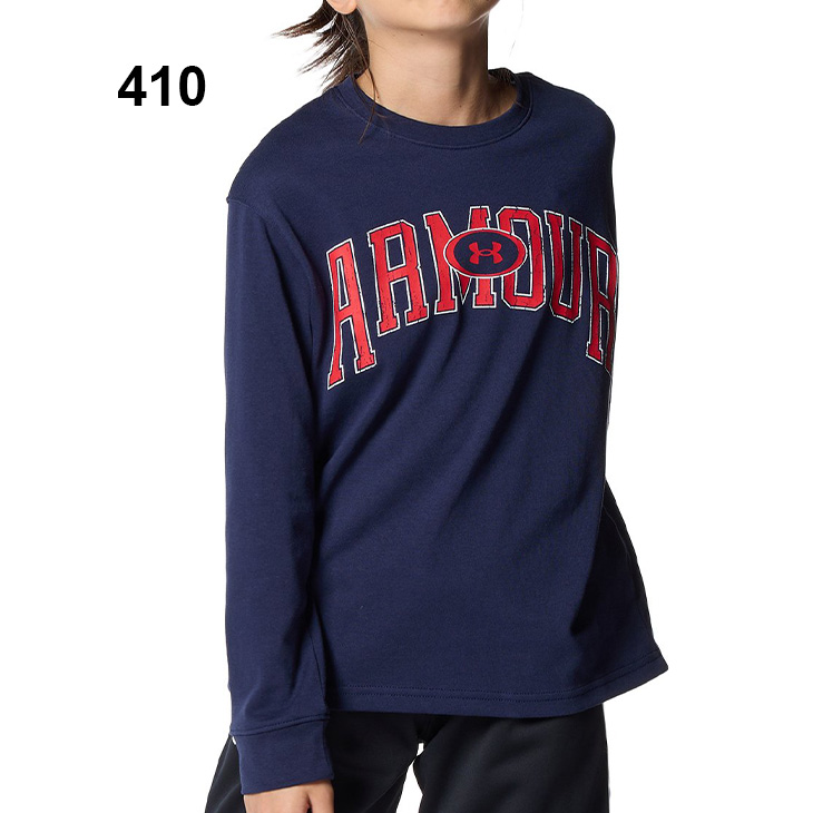 UNDER ARMOUR アンダーアーマー 長袖 Tシャツ キッズウェア