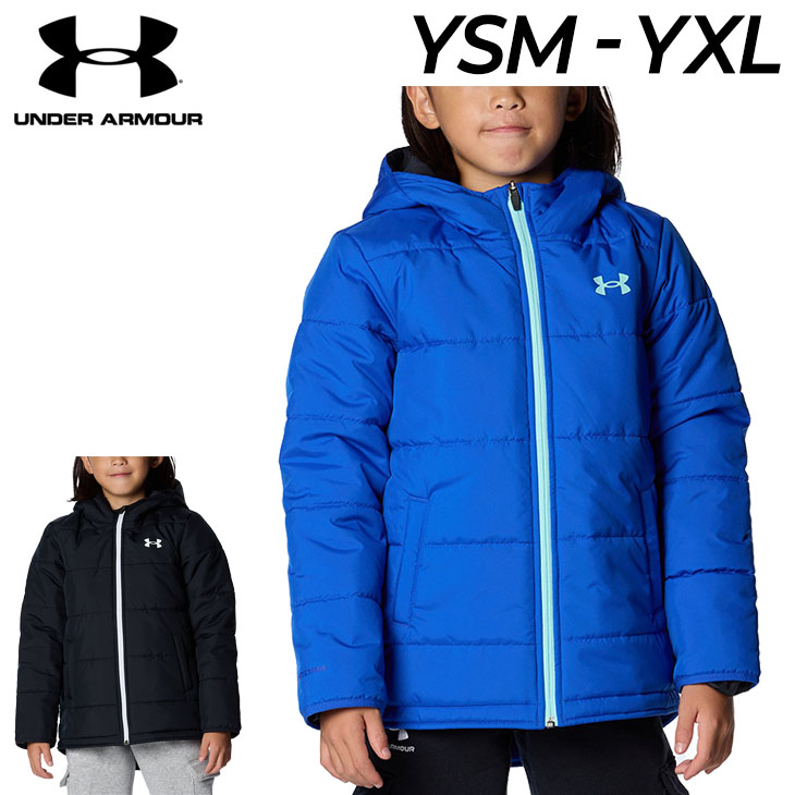 アンダーアーマー キッズ 中綿ジャケット UNDER ARMOUR フルジップ