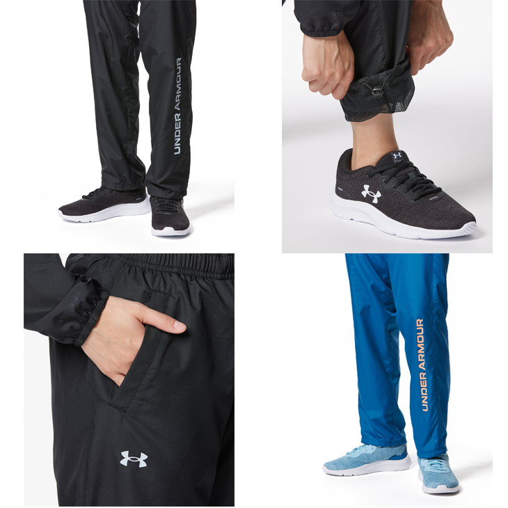 UNDER ARMOUR アンダーアーマー ウィンドブレーカー パンツ
