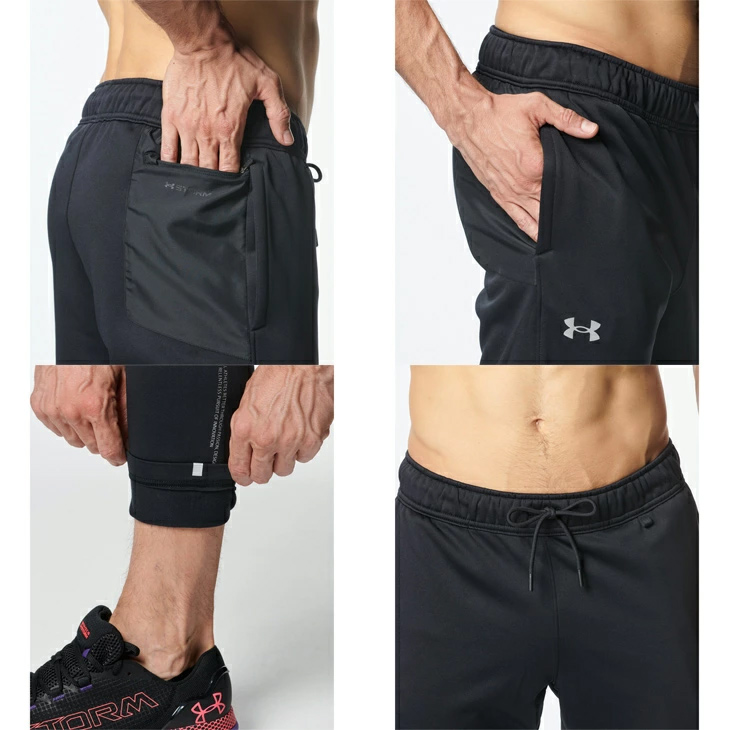 UNDER ARMOUR アンダーアーマー ジャージ メンズ 上下