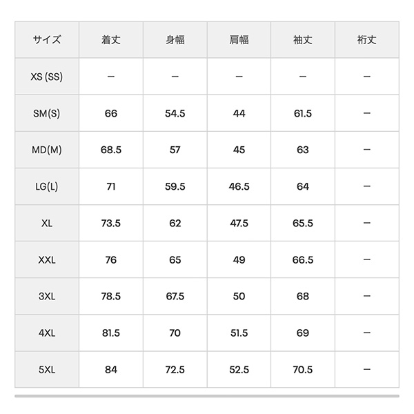 UNDER ARMOUR アンダーアーマー ジャージ メンズ UNDERARMOUR