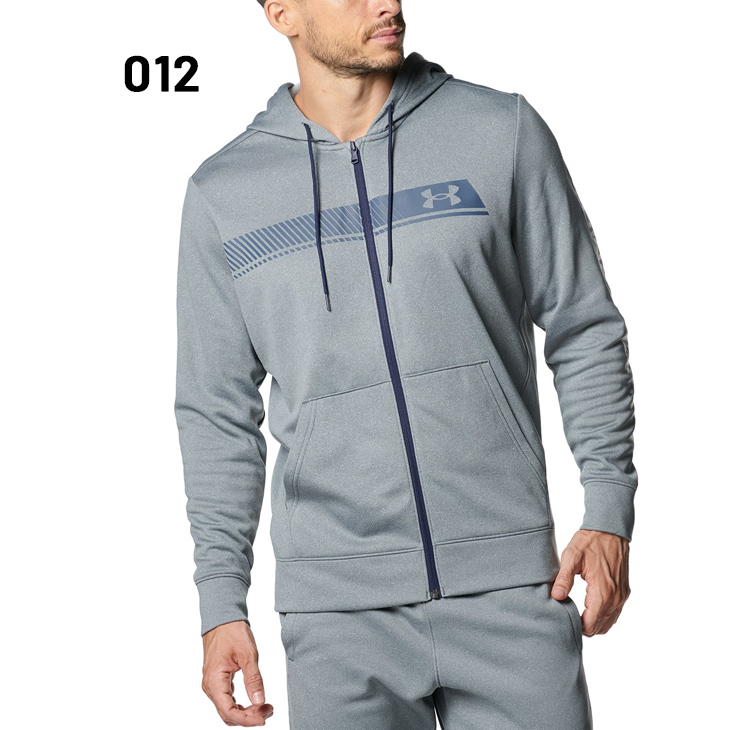 UNDER ARMOUR（アンダーアーマー） ジャージ メンズ フルジップ