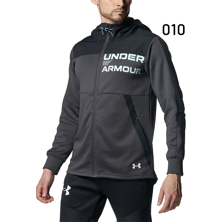 UNDER ARMOUR（アンダーアーマー） ジャージ メンズ ニット