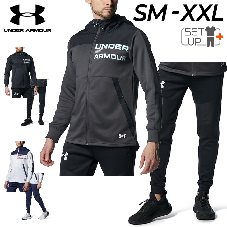 アンダーアーマー ジャージ 上下 メンズ UNDERARMOUR フーディ 