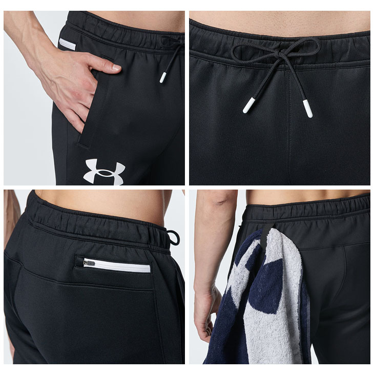 UNDER ARMOUR アンダーアーマー メンズ ジャージ ロングパンツ