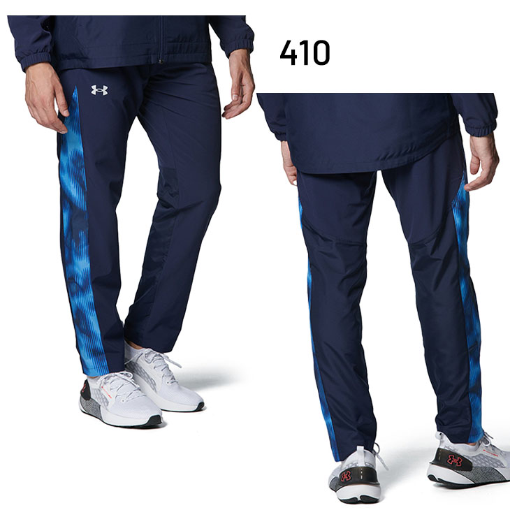 UNDER ARMOUR（アンダーアーマー） ウィンドブレーカー パンツ メンズ