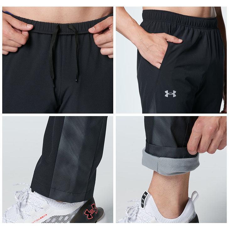 UNDER ARMOUR アンダーアーマー ウィンドブレーカー 上下 メンズ