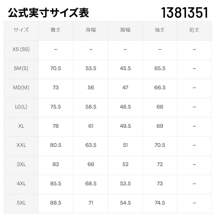UNDER ARMOUR アンダーアーマー メンズ 中綿ジャケット UNDER ARMOUR アンダーアーマー メンズ 中綿ジャケット