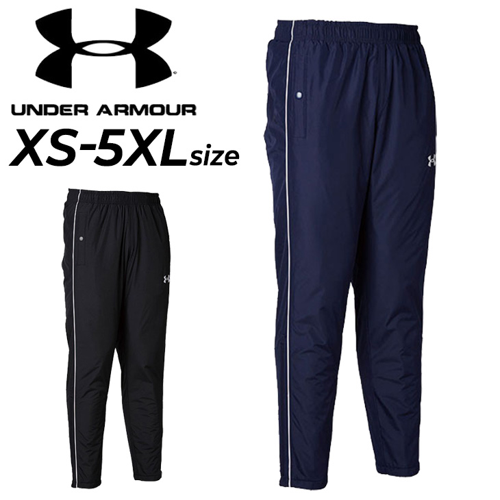 UNDER ARMOUR（アンダーアーマー） 中綿パンツ メンズ ユニセックス