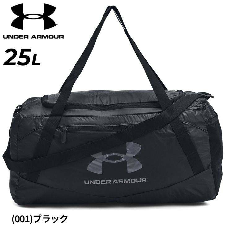 【極美品】CUNEキューン パッカブルダッフルバッグ ボストンバッグ ブラック m92787527865_1.jpg?1722740086