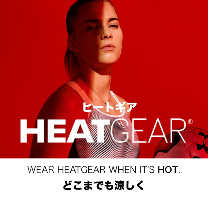 ナイキ アンダーアーマー 他レディースM〜L 160 即戦力セット 楽天市場】公式 アンダーアーマー UNDER ARMOUR Womens Train スポーツ