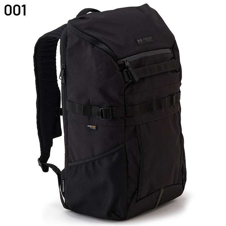 UNDER ARMOUR（アンダーアーマー） リュック 30L メンズ レディース