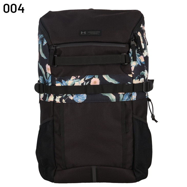 アンダーアーマー 30L リュックサック 即日出荷 アンダーアーマー リュックサック 背中蒸れ軽減 約30L