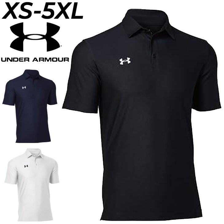【大きいサイズ】 UNDER ARMOUR ブラックポロシャツ（半袖） UNDER ARMOUR（アンダーアーマー） ポロシャツ 半袖 メンズ UNDER