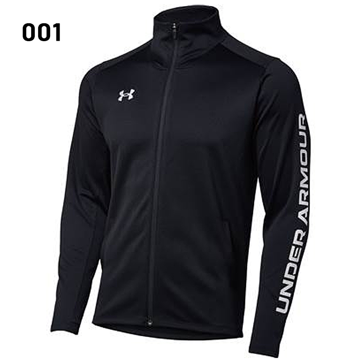 UNDER ARMOUR アンダーアーマー ジャージ ジャケット メンズ UA