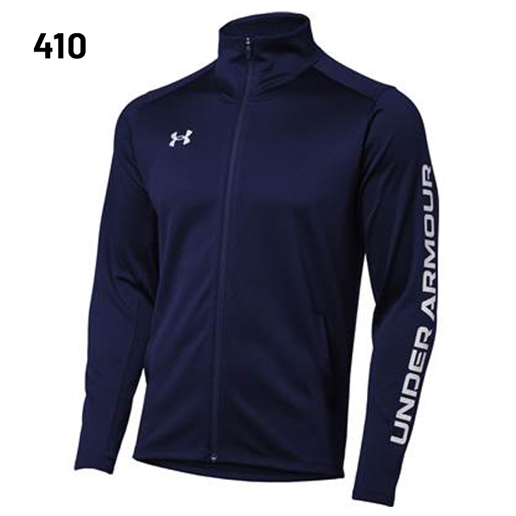UNDER ARMOUR アンダーアーマー ジャージ ジャケット メンズ UA