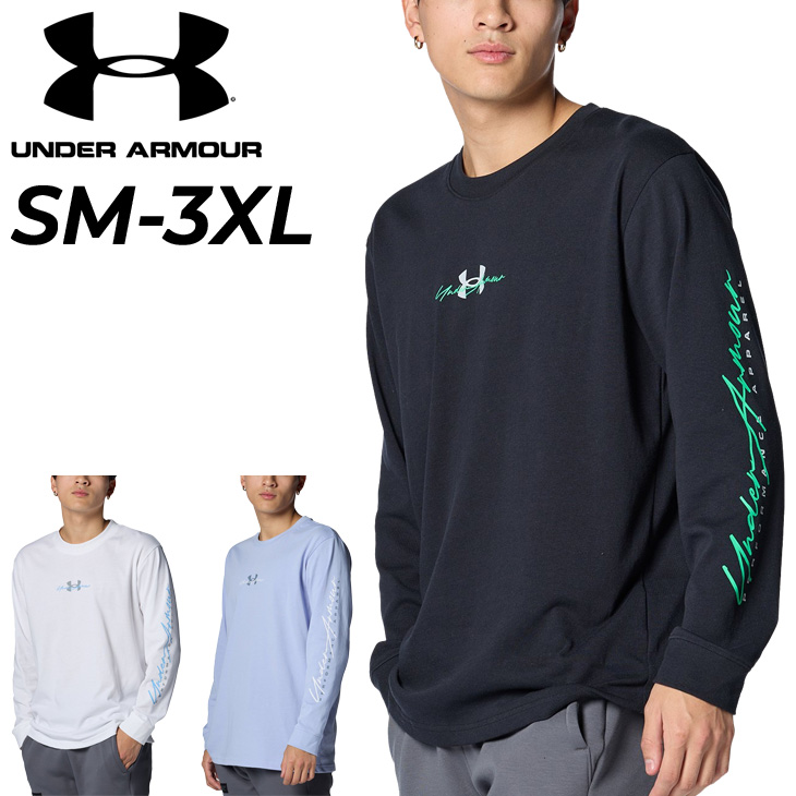 アンダーアーマー 長袖 Tシャツ メンズ UNDER ARMOUR UAヘビーウェイト コットンT 厚手 トレーニング スポーツウェア ウエア 男性用  トップス 運動 /1384802