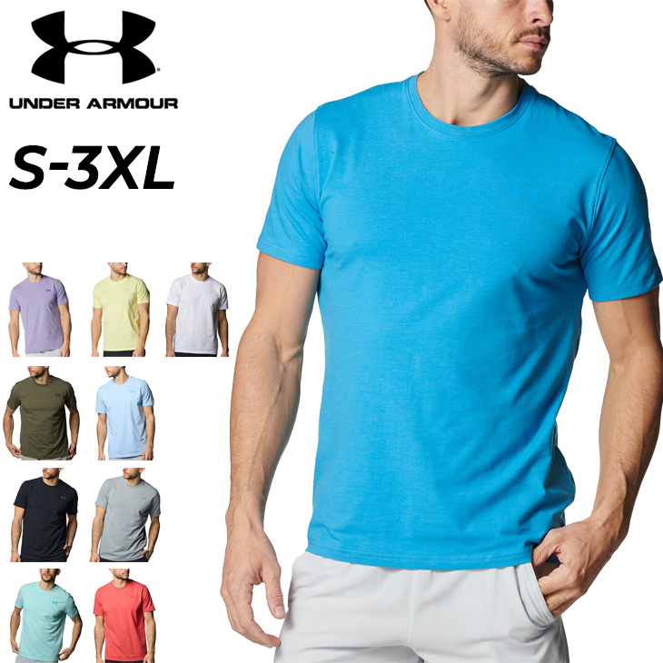 UNDER ARMOUR アンダーアーマー 半袖 Tシャツ メンズ UA