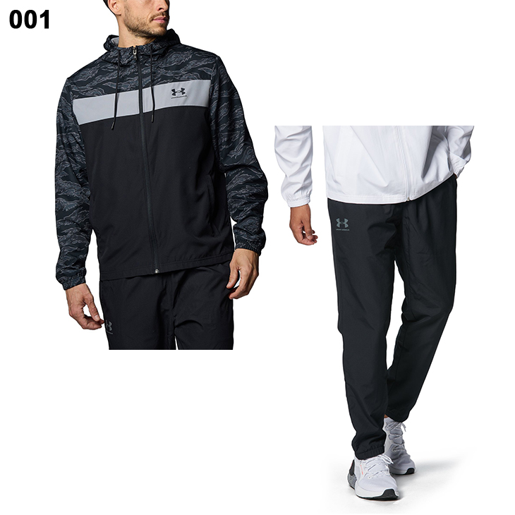 UNDER ARMOUR アンダーアーマー ウィンドブレーカー メンズ 上下