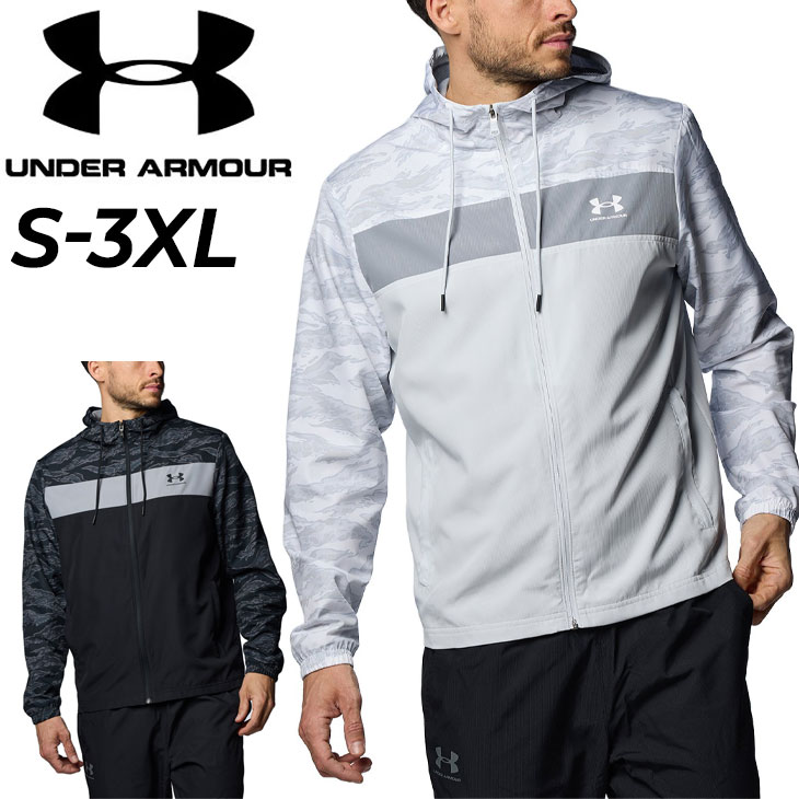 アンダーアーマー ウィンドブレーカー メンズ UNDER ARMOUR フルジップ ジャケット 裏メッシュ フード付き アウター フーディ 防風  はっ水 吸汗速乾 /1384814 : 1384814 : APWORLD - 通販 - Yahoo!ショッピング