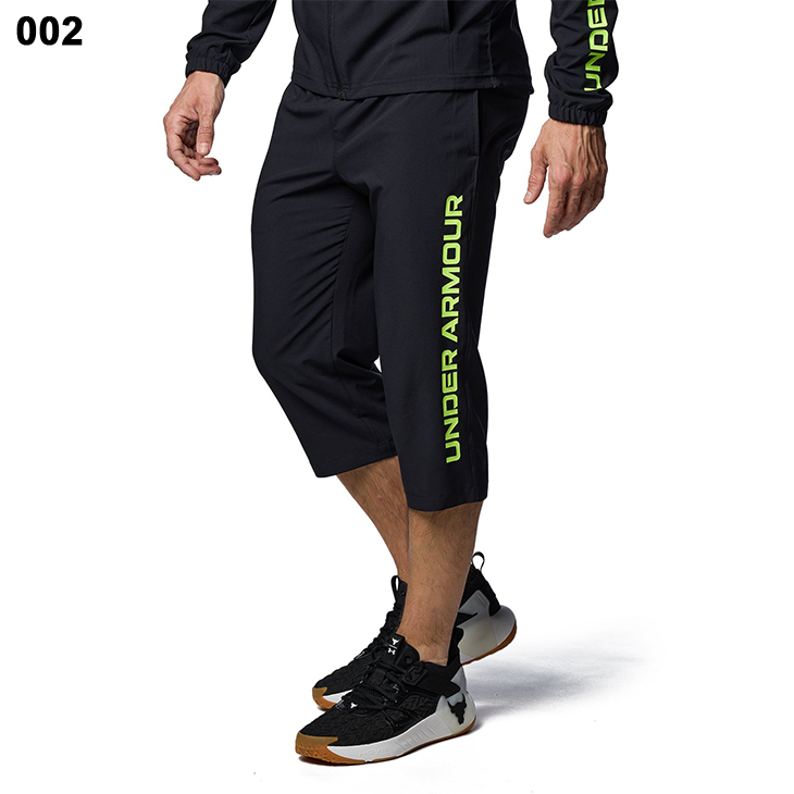 UNDER ARMOUR アンダーアーマー トレーニングパンツ 7分丈