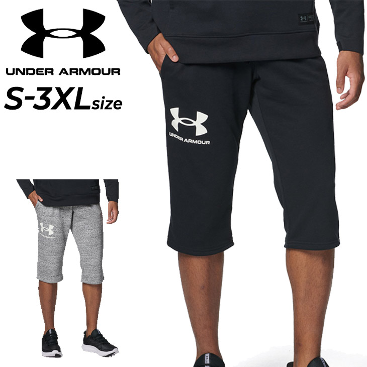 Amazon | [アンダーアーマー] UA TS NOVELTY WOVEN SHORT PANT