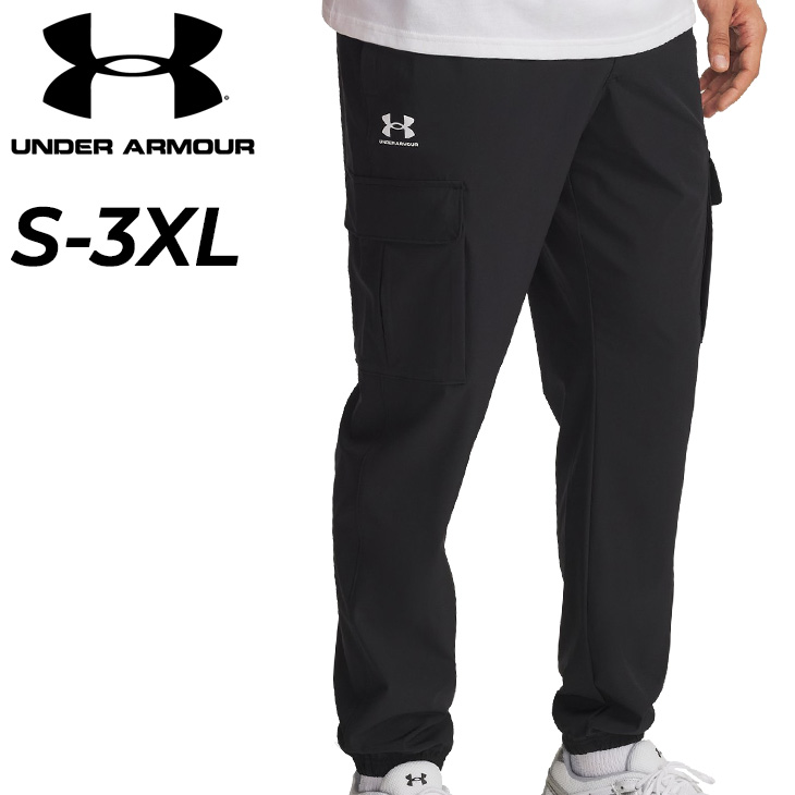 アンダーアーマー カーゴパンツ メンズ UNDER ARMOUR UAバイブウーブン