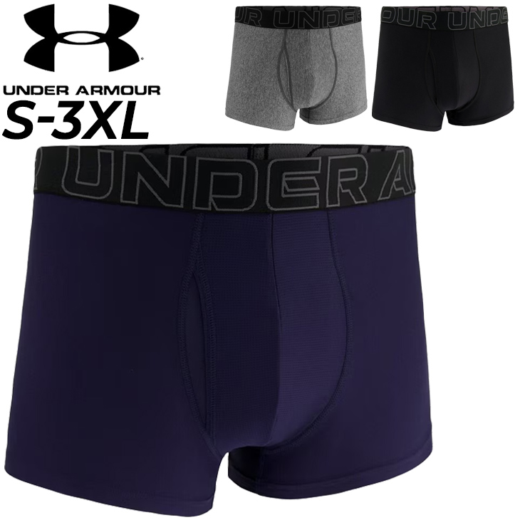 UNDER ARMOUR アンダーアーマー ボクサーパンツ 1枚 メンズ