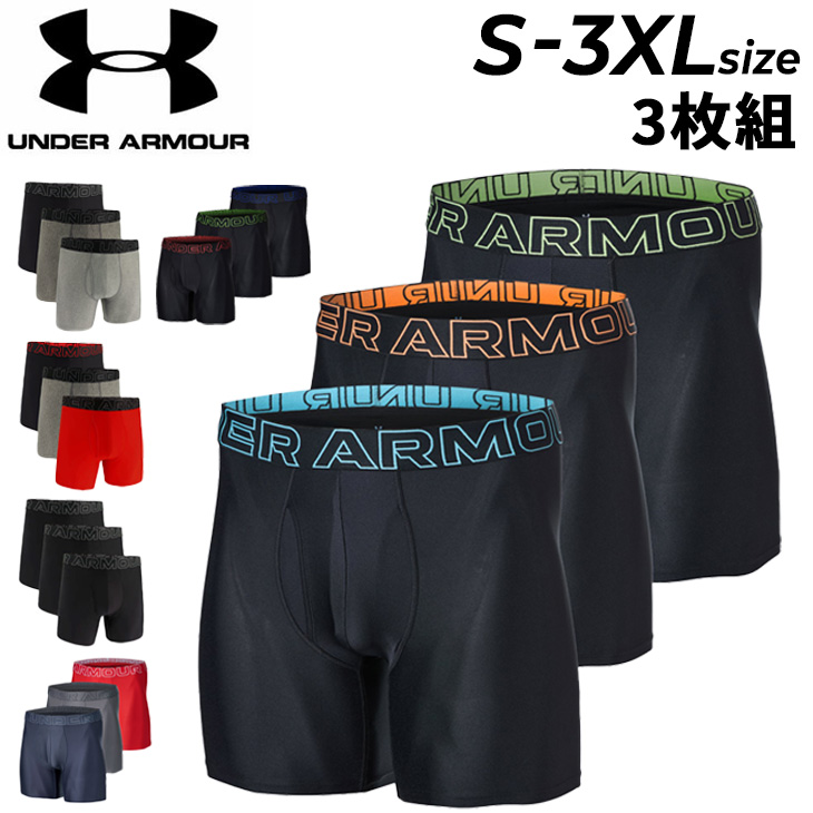 UNDER ARMOUR（アンダーアーマー） ボクサーパンツ 3枚組 前開き