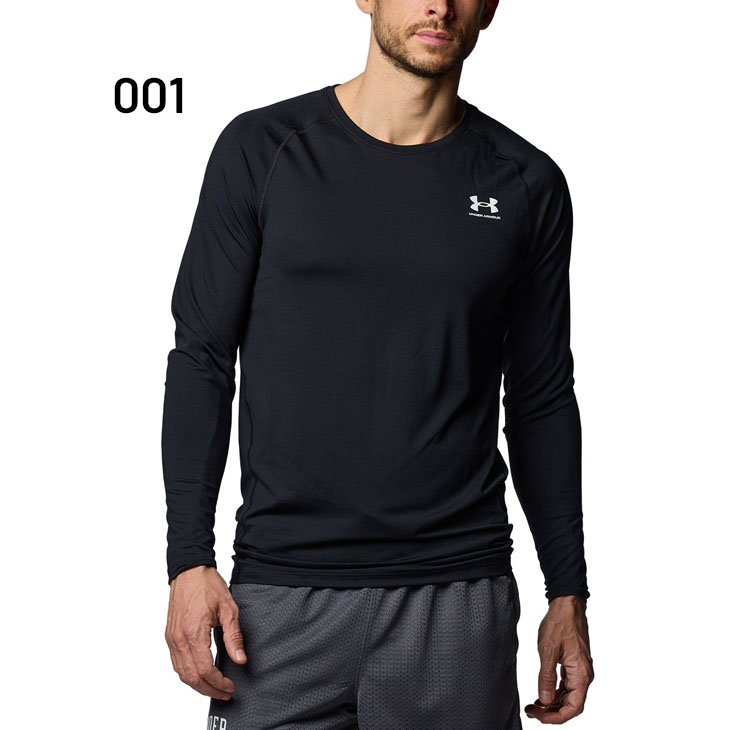UNDER ARMOUR アンダーアーマー 長袖 Tシャツ メンズ ヒートギア