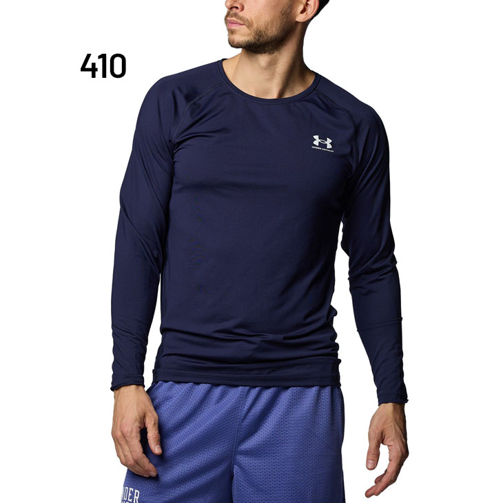 Under Armour 長袖シャツ 半袖シャツ パンツ 10枚セット UNDER ARMOUR アンダーシャツ 長袖 丸首 アンダーアーマー