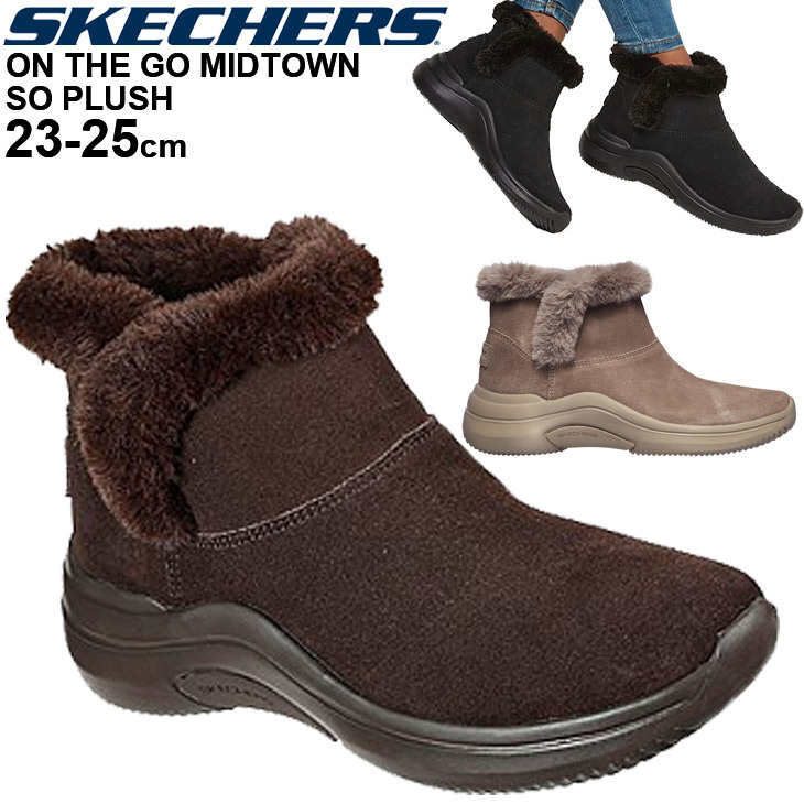 ウィンターブーツ レディース シューズ/スケッチャーズ SKECHERS