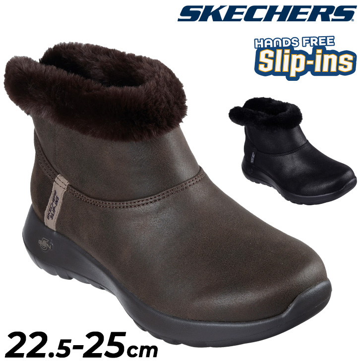 SKECHERS HANDS FREE Slip-ins レディースブーツ 144800_01.jpg