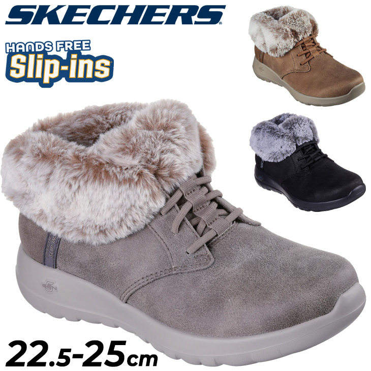 SKECHERS スケッチャーズ スリップインズ ショートブーツ