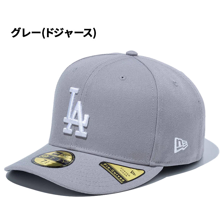 59FIFTY ニューエラ 帽子 メンズ レディース NEW ERA PC ベースボール