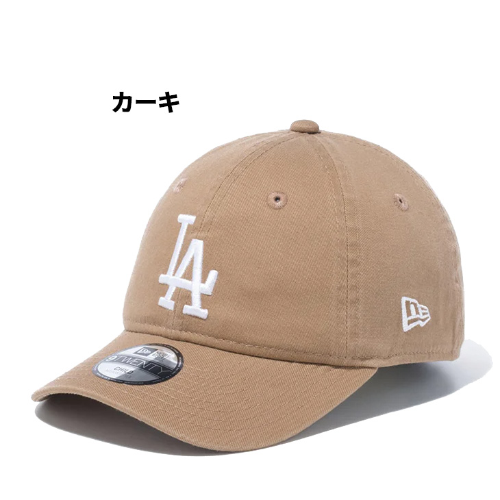 NEW ERA（ニューエラ） キッズ 帽子 ベースボールキャップ NEW ERA