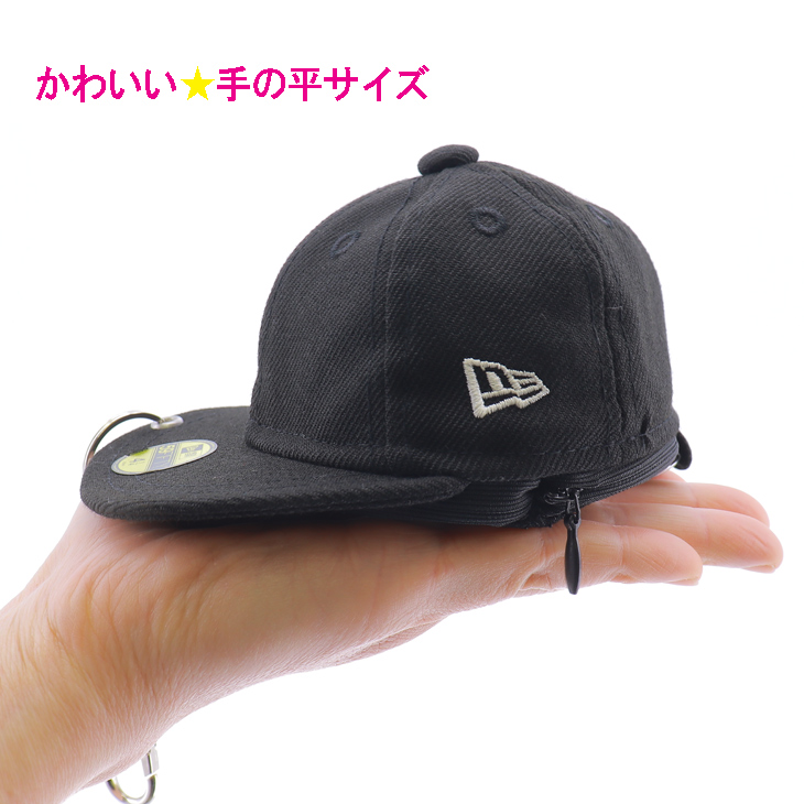 【新品未開封】NEW ERA® ポーチキーホルダー ネスのぼうし 14524793_03.jpg