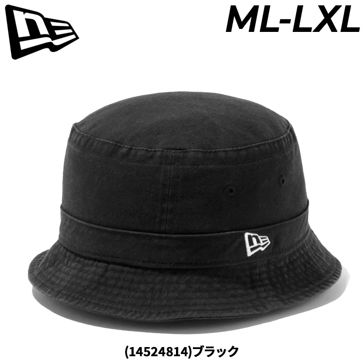 【未使用タグ付き】amerivintage newera バケットハット黒 NEW ERA（ニューエラ） 帽子 バゲットハット メンズ レディース