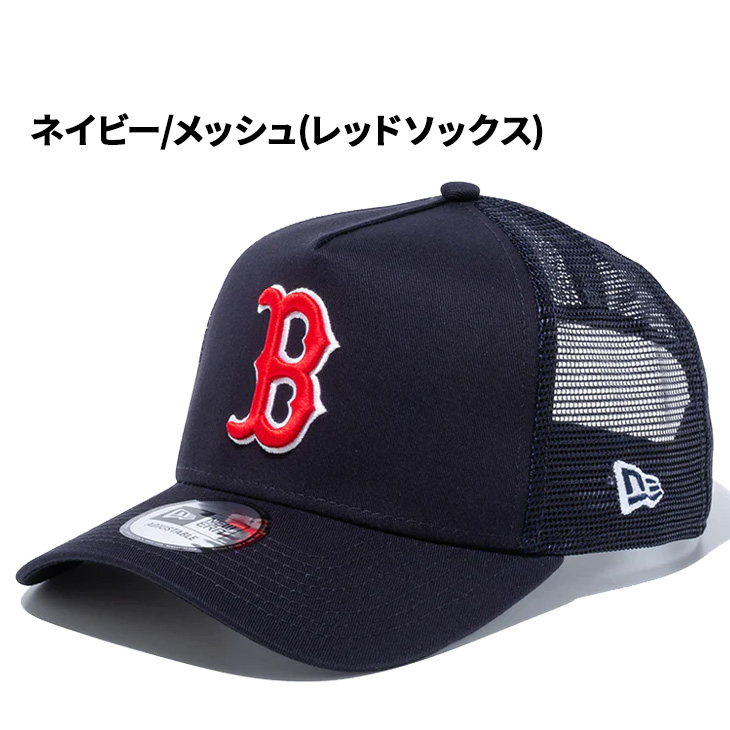9FORTY ニューエラ キャップ 帽子 NEW ERA A-Frame ユニセックス