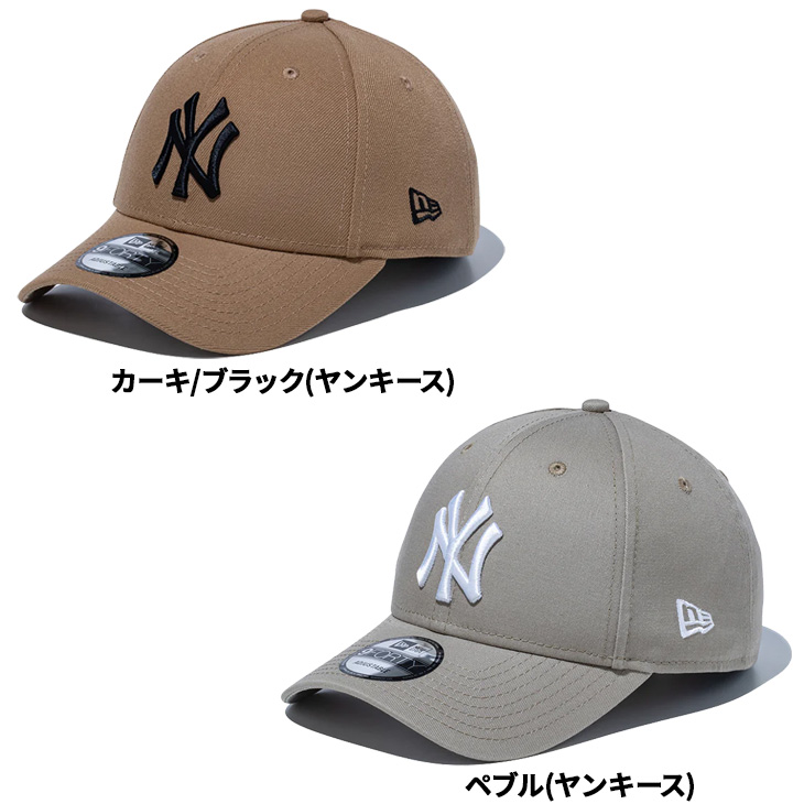 STARTER ホワイトソックス　スタジャン　mlb newera ヤンキース 楽天市場】ホワイトソックス スタジャン（サイズ（S/M/L）M）の通販