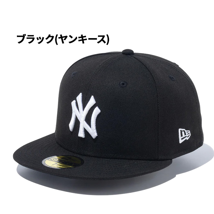 2個ニューエラMLBドジャースキャップnewera ブラック、ブルー 7 5/8 59FIFTY ニューエラ 帽子 メンズ レディース NEW ERA ベース