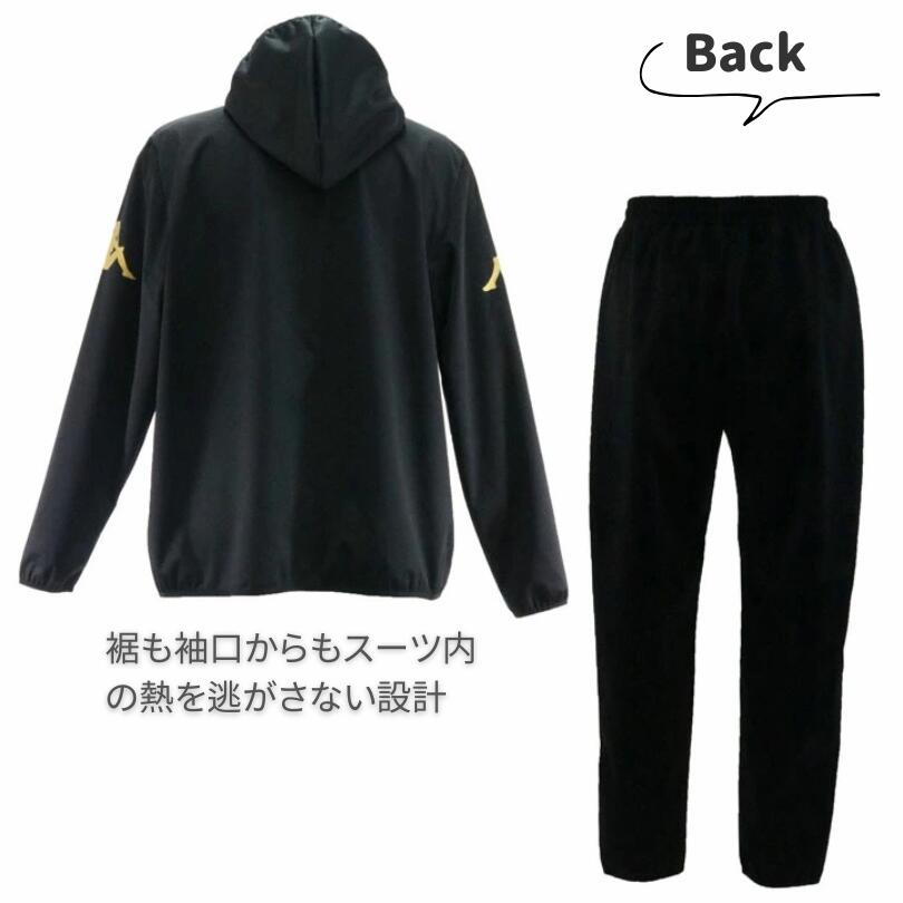 新品未使用　SAPEur トレーニング セットアップ sapeur サプール トレーニングセットアップ la - ナイロンジャケット新着