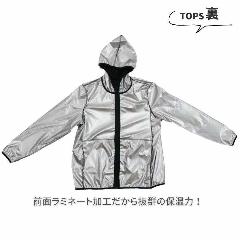 サウナスーツ 上下セット カッパ Kappa メンズ フード付きジャケット ロングパンツ セットアップ 発汗 サウナウェア  トレーニング ジムトレ ランニング ジョギング フィットネス ウォーキング ボクシング 減量着 ダイエット ブランド スポーツウェア 上下組/145985 Kappa（カッパ） サウナスーツ 上下セット メンズ フード付き