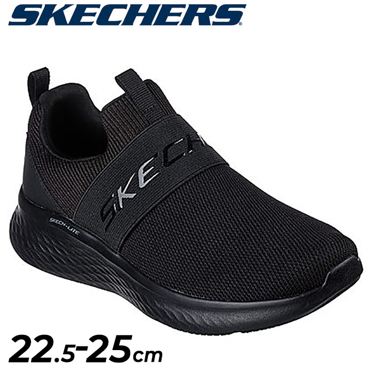 スケッチャーズ スニーカー レディース SKECHERS スリッポン