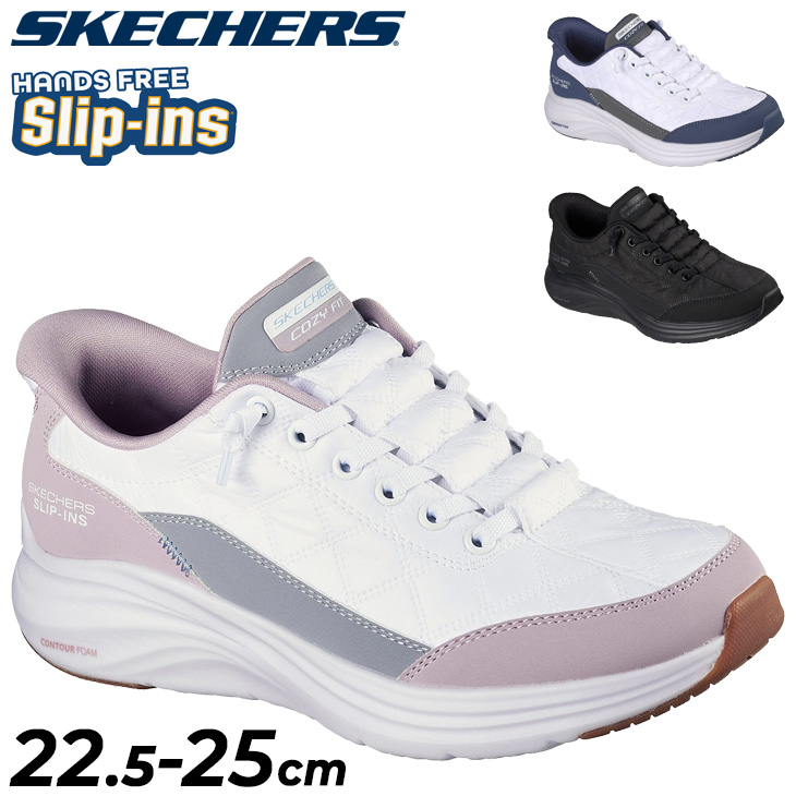 SKECHERS（スケッチャーズ） スリップインズ レディース スニーカー