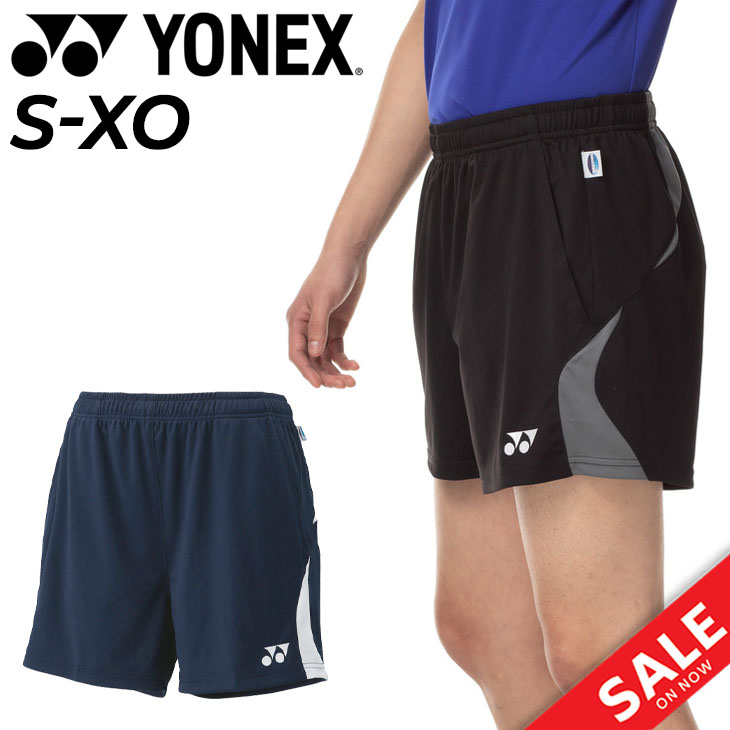 ヨネックス YONEX ユニ ニットストレッチ ショートパンツ バドミントン ソフトテニス 硬式テニス 涼感 吸汗速乾 UVカット ユニセックス  短パン /15043