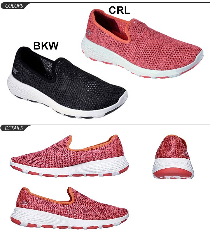 【未使用級】SKECHERS GOWALK QUICK-FIT 23.5 エアー 未使用級】SKECHERS GOWALK QUICK-FIT 23.5 エアー - メルカリ