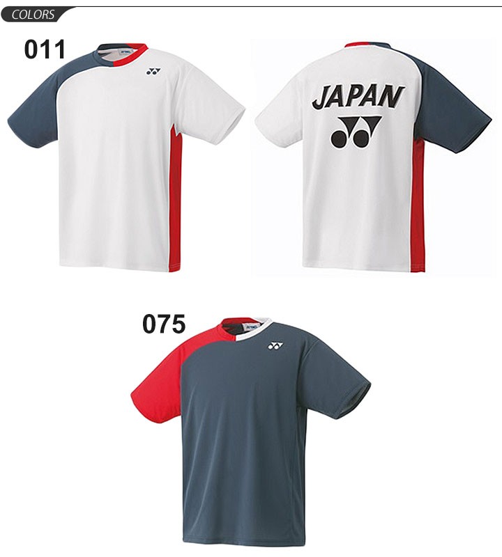 YONEX Tシャツ 半袖 プラクティスシャツ メンズ レディース