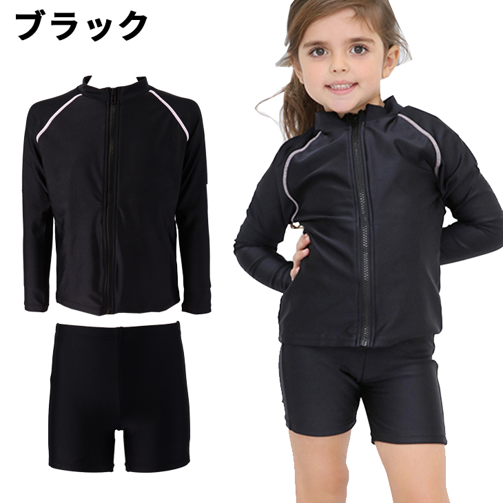 キッズ スクール水着 女の子 長袖 セパレート型 子ども用 スイムウェア キッズ スクール水着 女の子 長袖 セパレート型 子ども用 スイムウェア